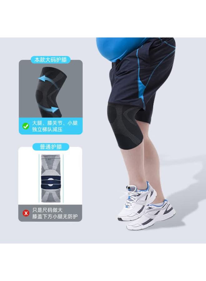 Mdikawe Plus Size Knee Brace For Heavyweight 300 Jin, Extra Large 4XL Sports Knee Support For Men And Women Running