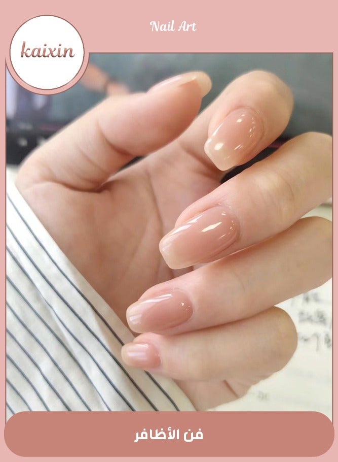 kaixin 24-Piece Nude Color Wearable Nails, Short Style, Versatile, Removable, No Damage to Nails, Finished Nails Suitable for Girls - Image 1