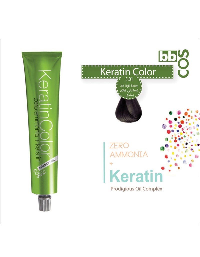 Keratin Hair Color 100ml – 5.01 Light Ash Brown
