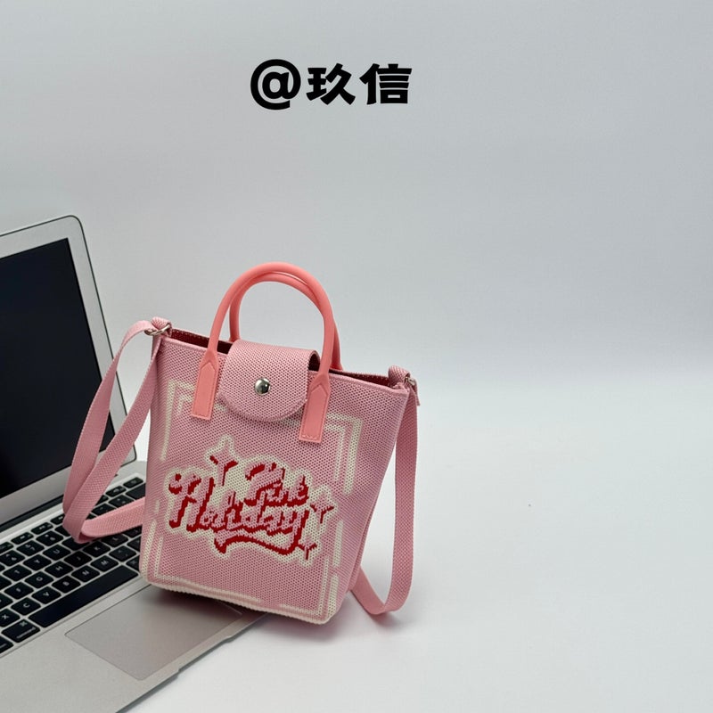 High-End Ins Internet-Famous Knitted Handbag Mobile Phone Bag Personalized Fashion Clutch Bag Women'S Niche All-Match Dumpling Bag - Image 1