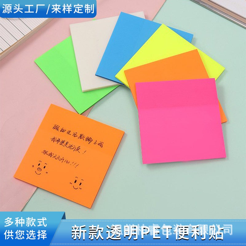 Spot Transparent Post-It Note Perspective Color Pet Creative N Times Fluorescent Film Does Not Cover The Index Paste - Image 5