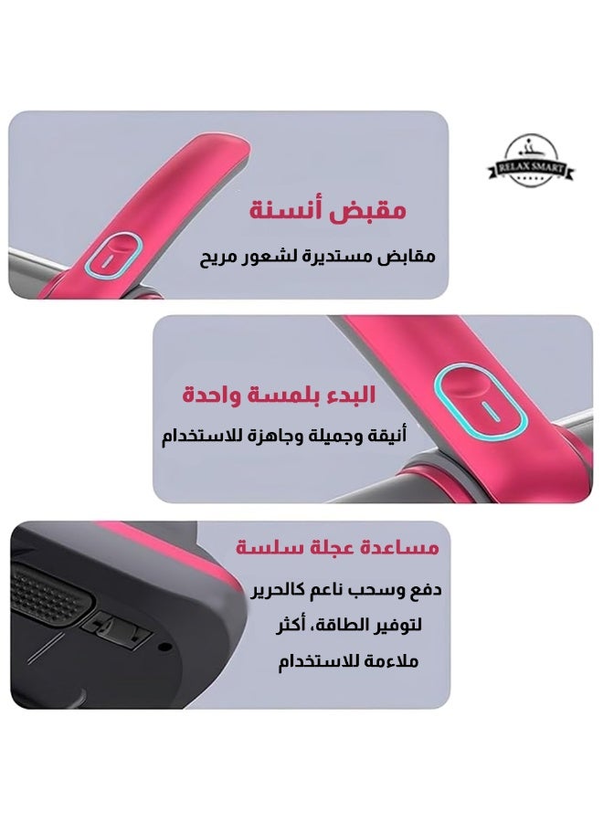 Relax Smart Wireless Mite Removal Instrument – Portable Handheld Bed Vacuum Cleaner with Electric UV Sterilizer, Dust Removal Tools for Mattress, Sofa & Household Use - Image 4