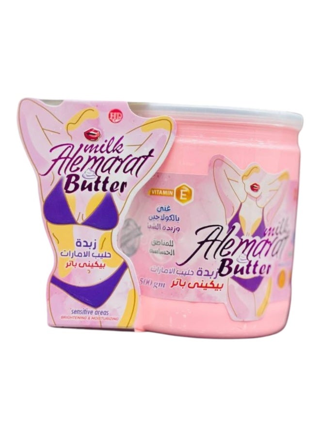 Bikini Butter Emirates Milk moisturizes, lightens and perfumes the multi-colored bikini area - Image 1