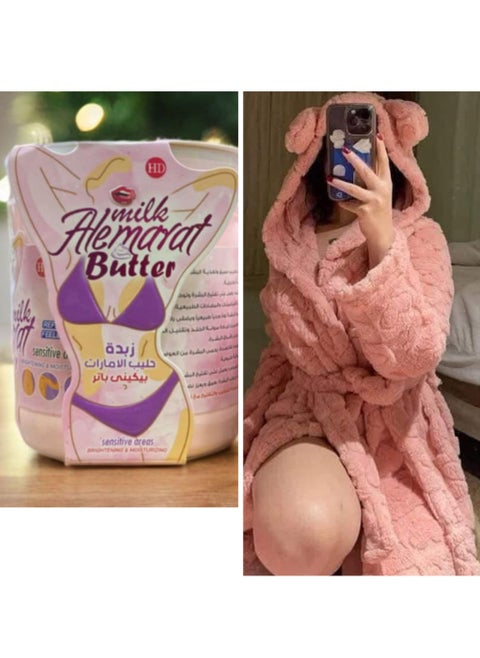 Bikini Butter Emirates Milk moisturizes, lightens and perfumes the multi-colored bikini area