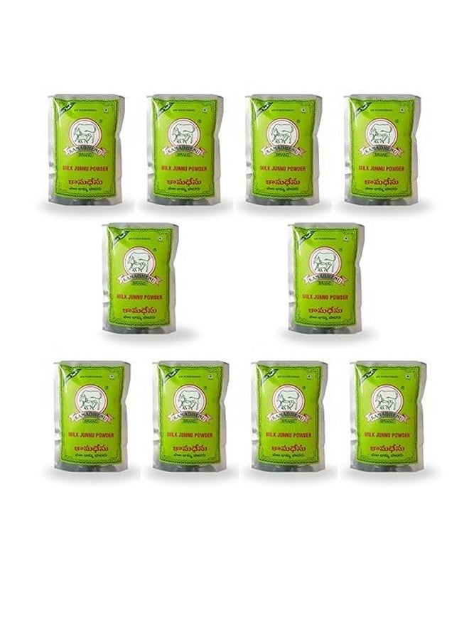 Pmw - Kamadhenu Milk Junnu Powder - 100g x 10 Packs | Traditional South Indian Colostrum Milk Dessert Mix | Easy-to-Make Junnu/Ginnu/Posu Sweet | No Preservatives | High Protein & Calcium - Image 2