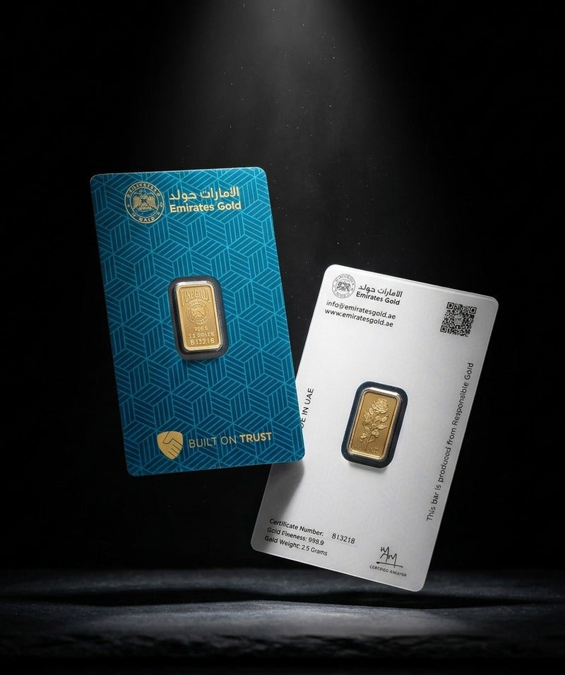 الإمارات جولد سبيكة ذهب الإمارات 2.5 غرام – سبيكة معتمدة - Image 1