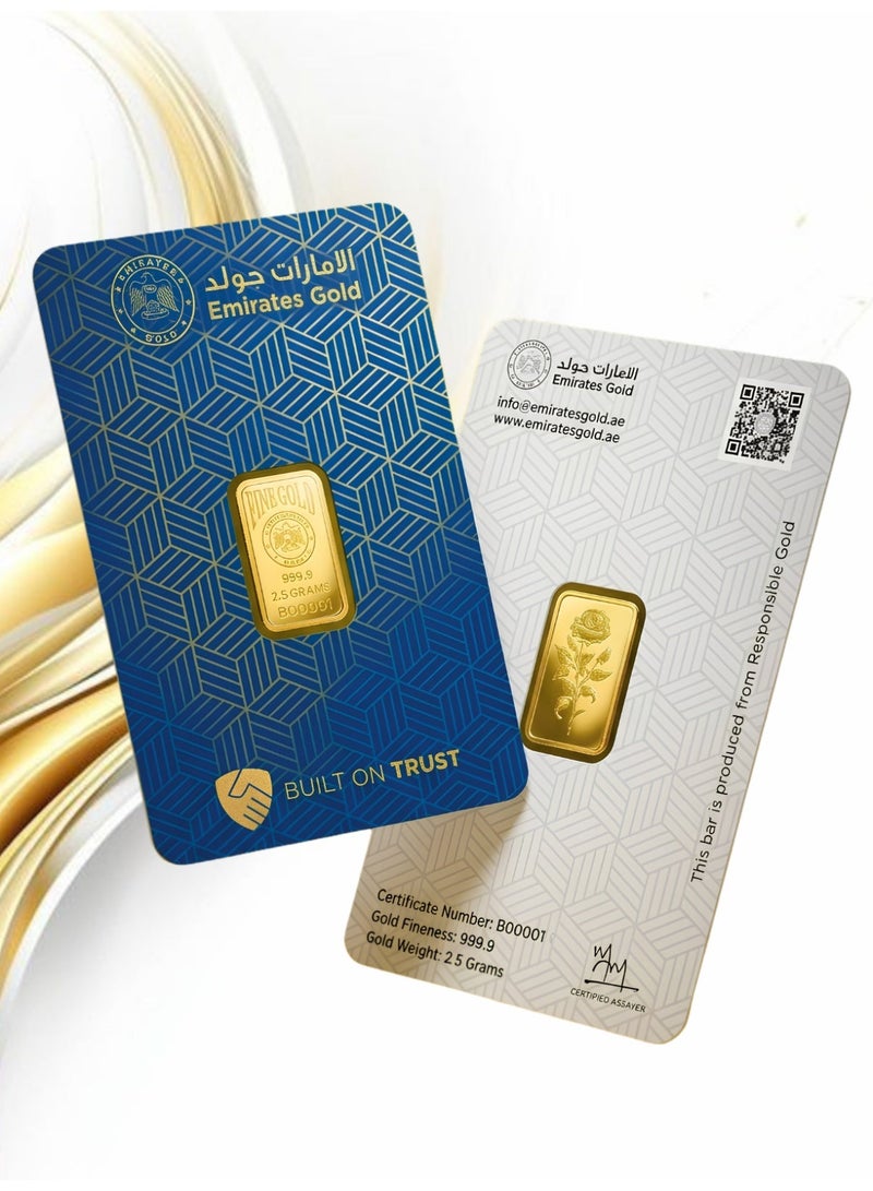 الإمارات جولد سبيكة ذهب الإمارات 2.5 غرام – سبيكة معتمدة - Image 3