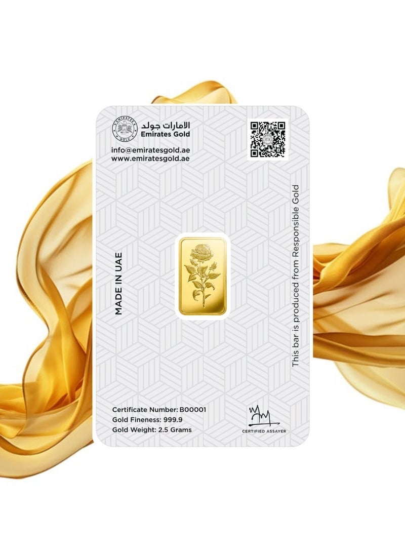 الإمارات جولد سبيكة ذهب الإمارات 2.5 غرام – سبيكة معتمدة - Image 5