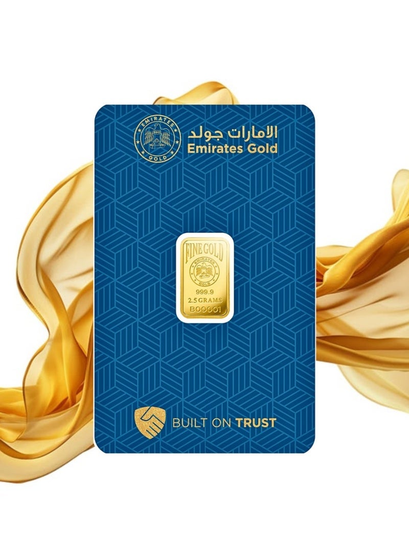 الإمارات جولد سبيكة ذهب الإمارات 2.5 غرام – سبيكة معتمدة - Image 4