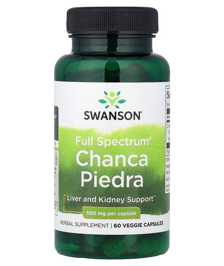 SWANSON كبسولات شنك بيدرا كاملة الطيف 500 ملغ 60 كبسولة نباتية