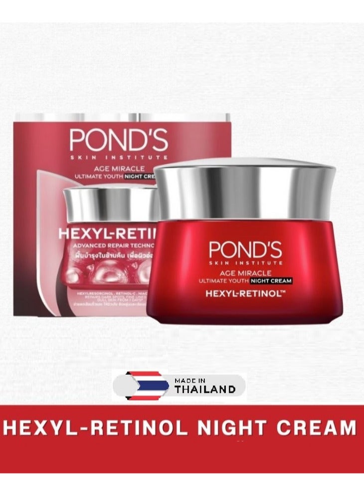Pond's Age Miracle Ultimate Youth Hexyl Retinol Night Cream 45g - Image 1