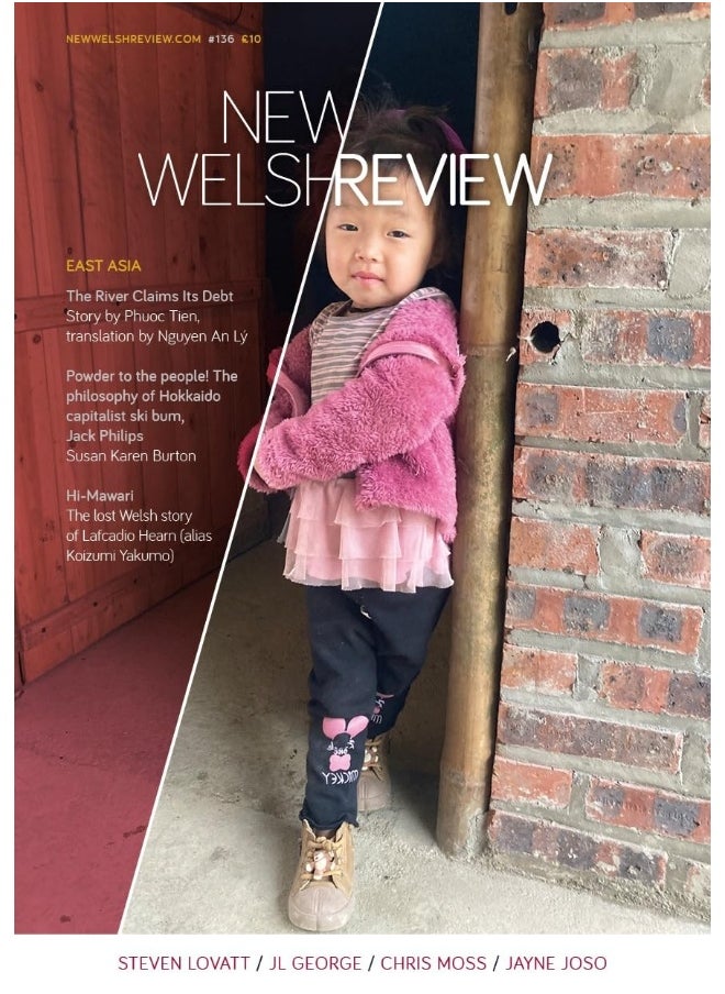 New Welsh Review 136 (Winter 2024): East Asia 