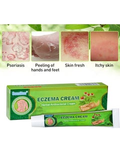 Sumifun Natural Chinese Herbal Eczema Psoriasis Creams 20g，Itchy Skin Fast Relief Cream，Dermatitis and Eczema Pruritus Psoriasis Ointment，Antibacterial Cream,for Body Itching  - Image 1