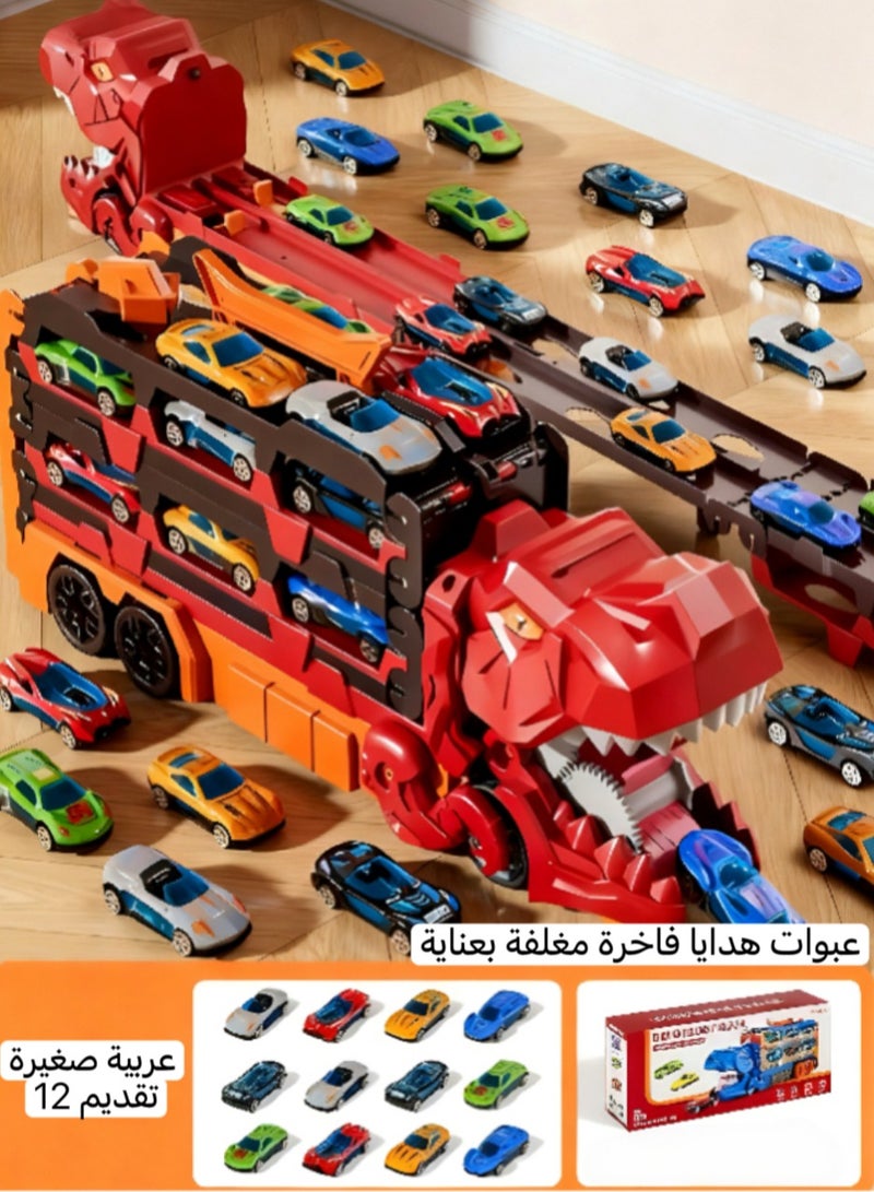 Car Slide Track Storage Alloy Vehicle, Children's Educational Toy Car, Ideal as a Meet-and-Greet Gift or Birthday Present for Kids. - Image 1