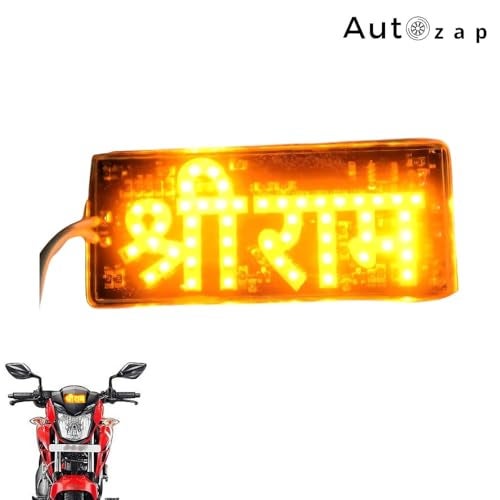 Autozap Shree Ram Ji Bike Led Light Logo Self Adhesive Back Up Lamp Motorbike, Car, Truck, Van (Amber LED) (Pack of 1) - Image 2
