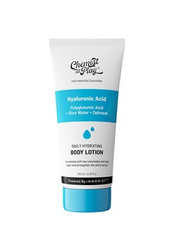 Chemist at Play Chemist at Play Hydrating Body Lotion with Rice Water and Hyaluronic Acid for Deep Moisturization All Skin Type Hydrate Dry and Flaky Skin Vegan and Cruelty-Free 200 ml  - Image 2