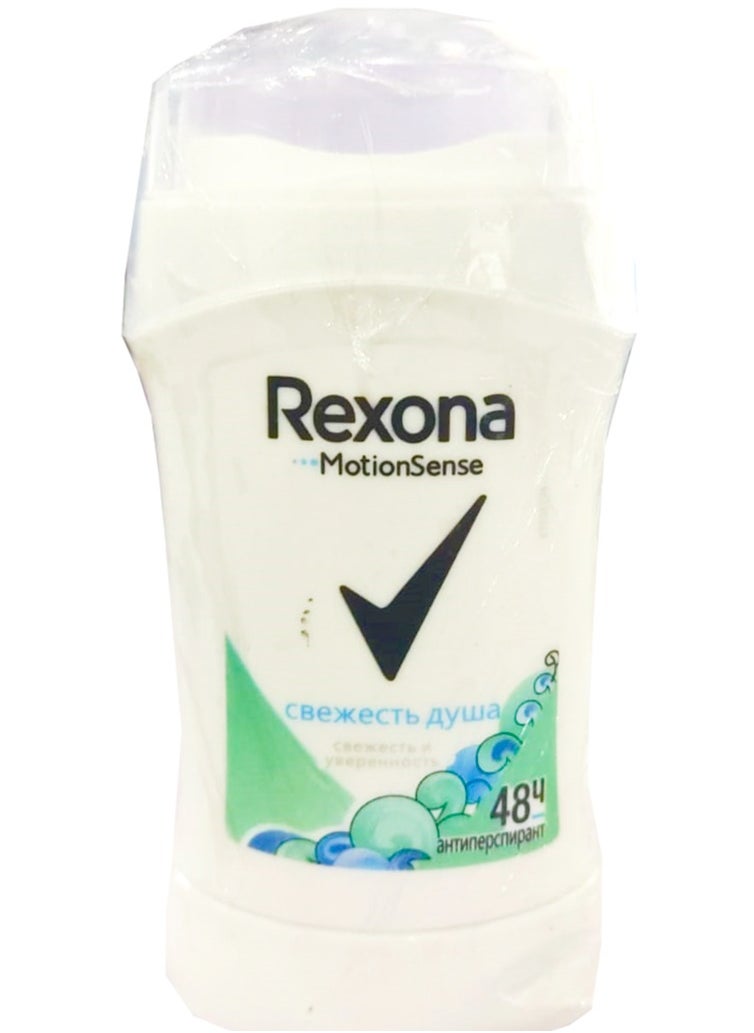 Rexona - Rexona MotionSense  40 G - Image 1