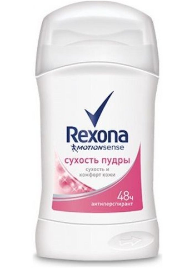 Rexona - Rexona MotionSense  40 G - Image 1