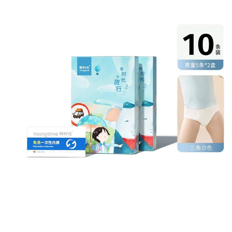AD 10 Pack Disposable Underwear Men No-wash Travel Cotton Size M - Image 1