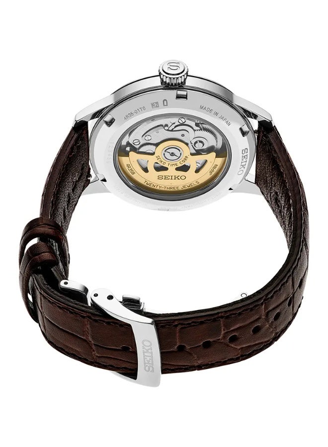 سيكو ساعة Seiko SRPK15J1 الرجالية الأوتوماتيكية Presage - Image 4