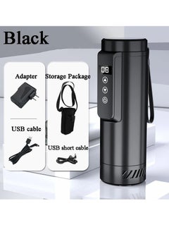 Portable Cooling Cup - 0-18°C Digital Temperature Controlled Mini Refrigerator for Insulin, Growth Hormone, and Interferon | USB Powered, 30 Hours Cooling, Holds 5 Insulin Pens | Travel Friendly Insulated Case with Carrying Case