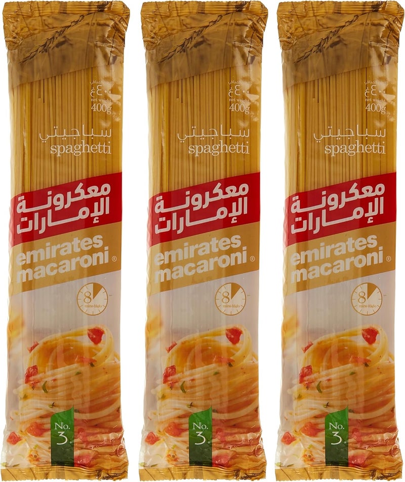 Emirates Macaroni مكرونة الإمارات سباغيتي، 400 جرام، عبوة من 3 - Image 1