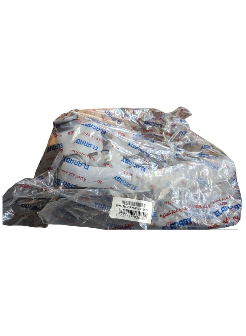 وصلة صرف مجمعه غسالة توشيبا هاف 10,12 kg الاصلية، أبيض، 10 كيلوجرام.، ABS  - Image 2