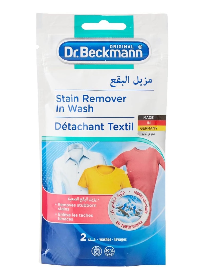 Dr. Beckmann Stain Remover in Wash-Removes Stubborn Stains-Oxi-Power Formula-For Fresh colors-Hygeinic Cleaning-Made in Germany-80gm - Image 1