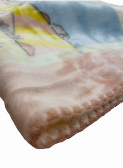 Baby Blanket - Pink - 80x110 cm - pzsku/ZE4614EBA77FCA3AFB369Z/45/_/1647777659/bcb29d18-4e0f-4fc8-acfd-1b2e516af9b1