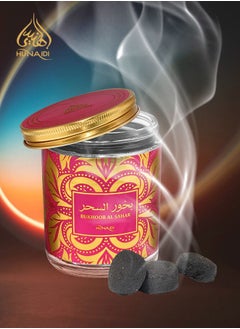Al Hunaidi Perfumes Bakhoor Al Sahar Bakhoor Citrus Incense 125g - Invigorating Citrus, Floral & Musk Incense Dukhoon  - Image 2