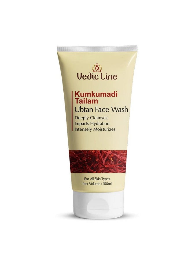 Vedic Line - Vedicline Kumkumadi Tailam Ubtan Face Wash Clear Dirt And Grime With The Goodness Of Coconut Oil Aloe Barbadensis Leaf Juice Gives Smooth Skin100Ml - Image 1