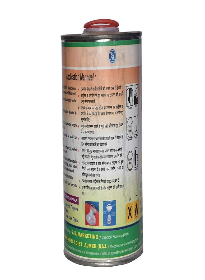 HI-FI Granite & Marble Shiner by HI-FI - 1 KG Stone Gloss Polish for Shine Restoration, Anti-Stain Coating & Protection-Ideal for Hotel Lobbies, Bathrooms, Kitchen Slabs & Living Room Flooring (brown) - Image 2