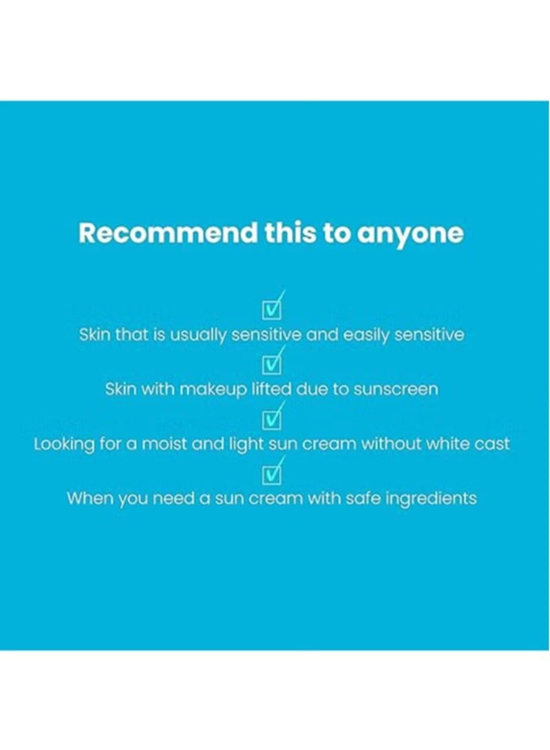 Tocobo Tocobo Bio Watery Sun Cream SPF50+ PA++++ - 50ml - Image 3