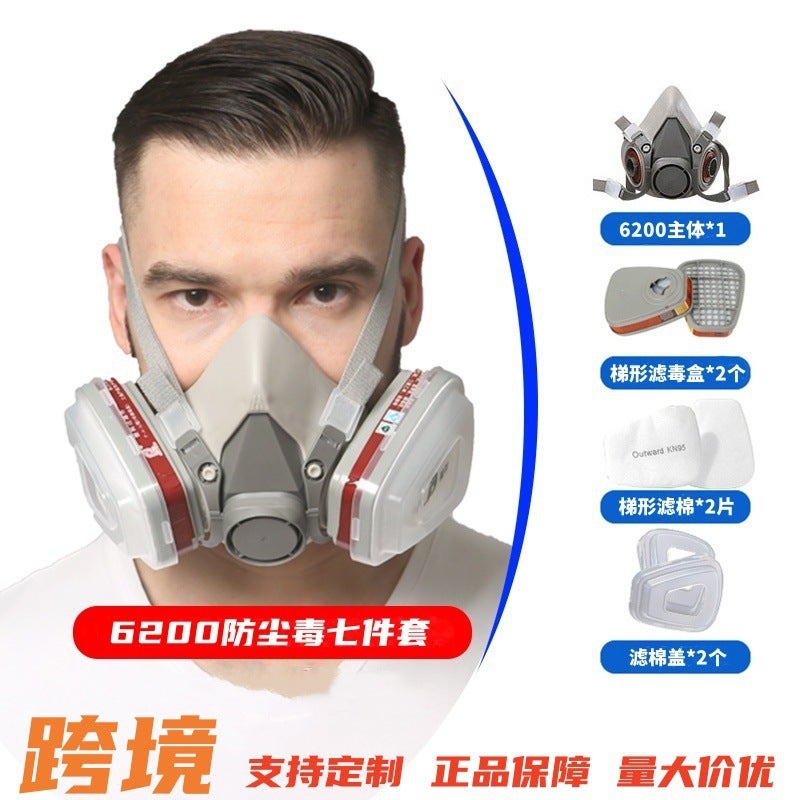 Label 6200 Half-Face Mask For Pesticide Spraying, Chemical, Formaldehyde, And Renovation Use, Dust And Poison Protection Mask - Image 2
