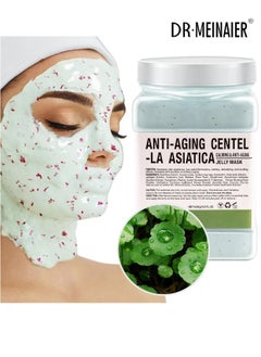 Centella Asiatica anti-aging jelly mask