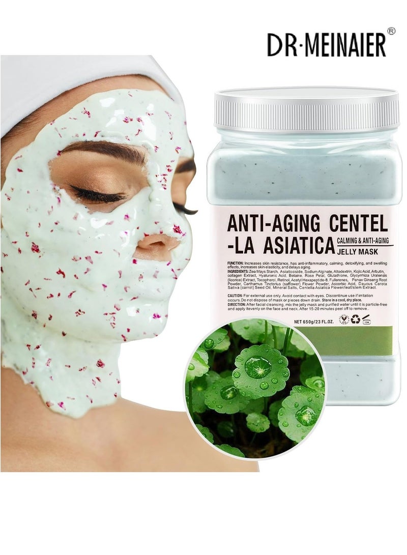 دك ار مينر قناع الوجه Jar Face Daily Salon للعناية بالبشرة قناع جيلي لتفتيح ومغذي أقنعة هيدروجيلي احترافية 23 أونصة (قناع جيلي Centella Asiatica المضاد للشيخوخة) - Image 1