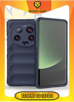GOLDEN MASK GOLDEN MASK Compatible With Xiaomi 13 Ultra Magic Case ShockProof (Dark Blue)  - Image 1