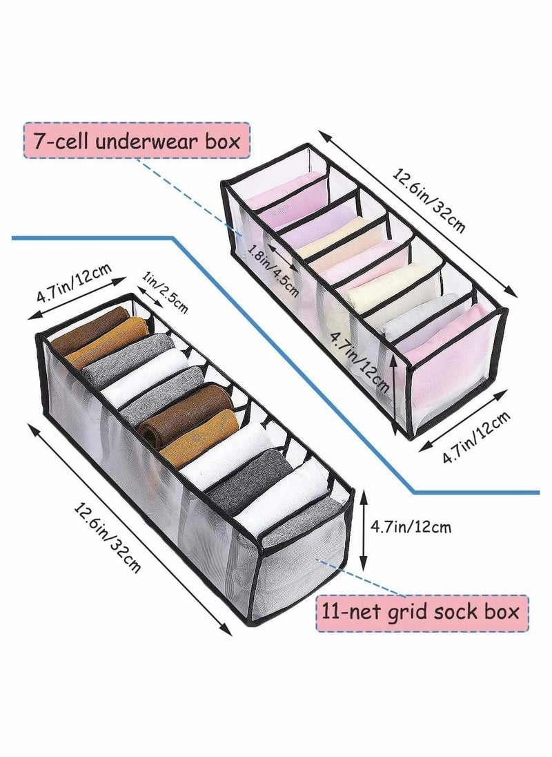 KASTWAVE - Underwear Drawer Organizer Set, Includes 6/7/7/11/11 Cell Collapsible Closet Compartments - Image 1