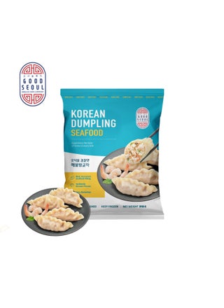 Seafood Dumpling