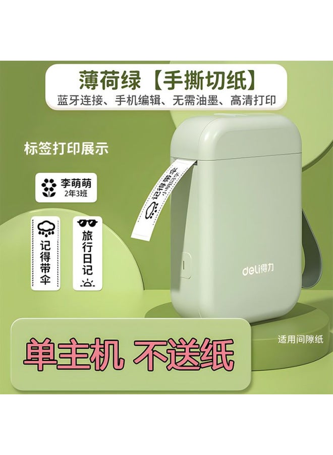 Deli Q1a Label Printer Small Household Portable Bluetooth Thermal Printer No Ink Free Label Machine - Image 1