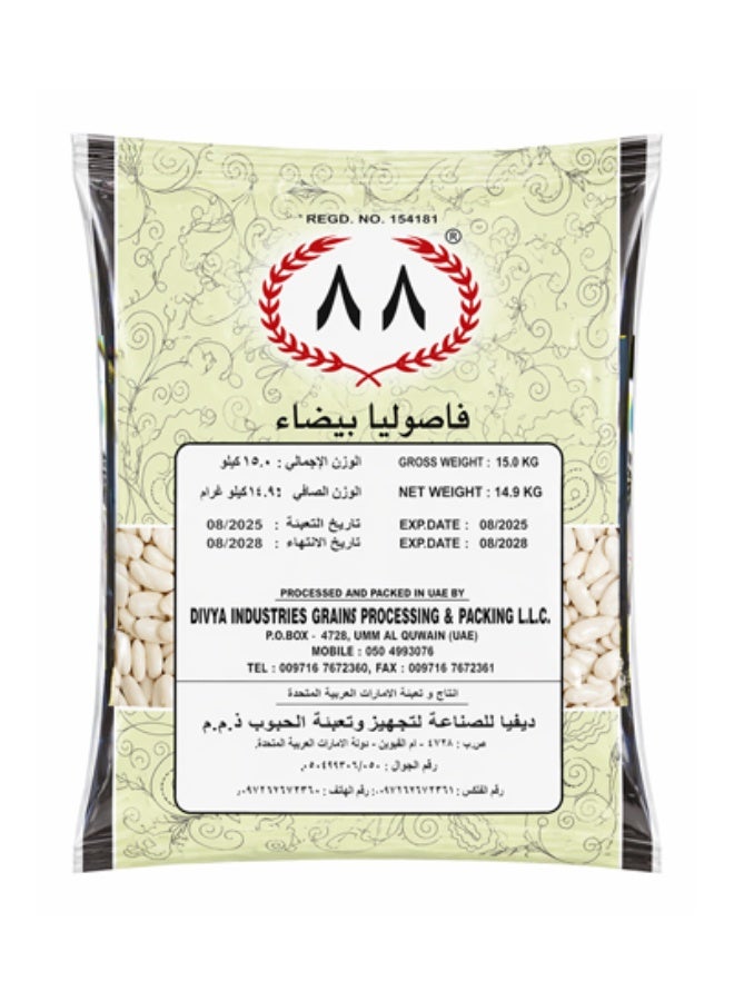 ميريديان بي إف ٨٨ فاصوليا بيضاء (وايت كيدني) ١٥ كجم - Image 2
