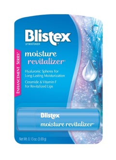 Blistex Blistex Moisture Revitalizer Moisturizing Long-Lasting Lip Balm (Pack of 2) 
