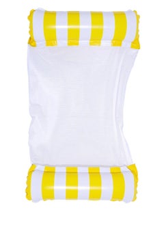 Adult Pool Float - Inflatable Pool Float Multi-Purpose Pool Toys as Pool Lounger, Pool Hammock, Chair, Portable Water Float