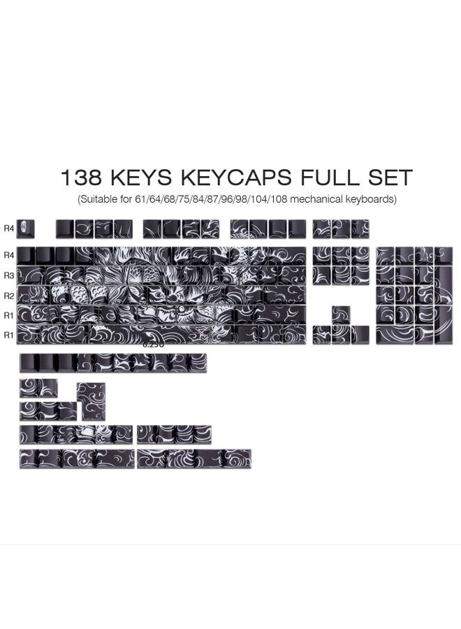 Tsungup Shine Through PBT Keycaps,138 Keys Custom Cool Dragon Pattern Side Printed Keycaps,Cherry Profile Key Caps Keyboard Keycap Set for 60% 65% 75% 80% 100% MX Switches Mechanical Keyboard(Black) - Image 2