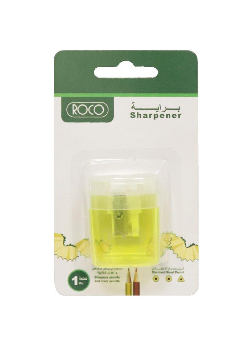 مبراة جيب ذات فتحة واحدة صفراء