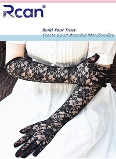 Rcan Ladies Elegant Vintage Mesh Sunscreen Lace Gloves Bridal Wedding Dress Accessories Lolita Long Gloves for Prom Party Wedding Tea Party Cosplay for Women Free Size  - Image 3