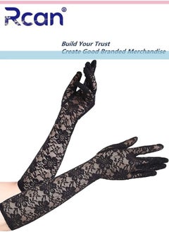 Rcan Ladies Elegant Vintage Mesh Sunscreen Lace Gloves Bridal Wedding Dress Accessories Lolita Long Gloves for Prom Party Wedding Tea Party Cosplay for Women Free Size  - Image 5