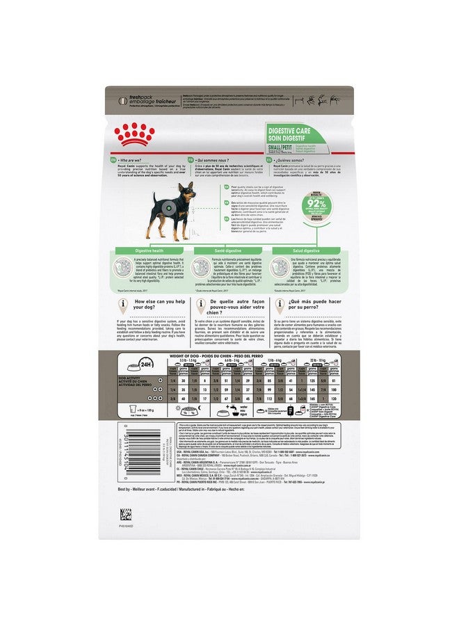 رويال كانين طعام جاف للكلاب الصغيرة من شركة دايجستيف كير، كيس 3.5 رطل - Image 2