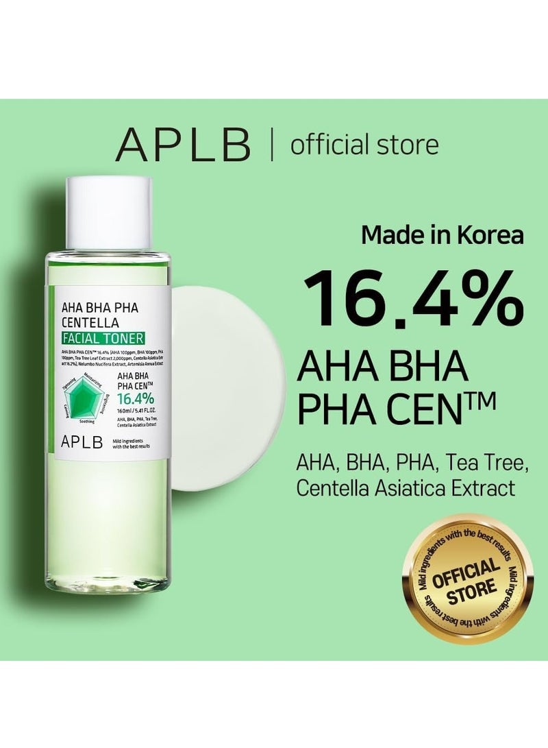 APLB AHA BHA PHA Centella Facial Toner 160ml - Image 2