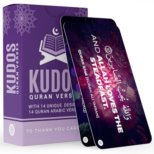 Briston Kudos Quran Verse Cards – 70 Islamic Thank You Cards with Arabic and English Translation – Inspirational Quran Quotes for Ramadan Eid Gifts Muslim Reflection Motivation Faith Encouragement - Image 2